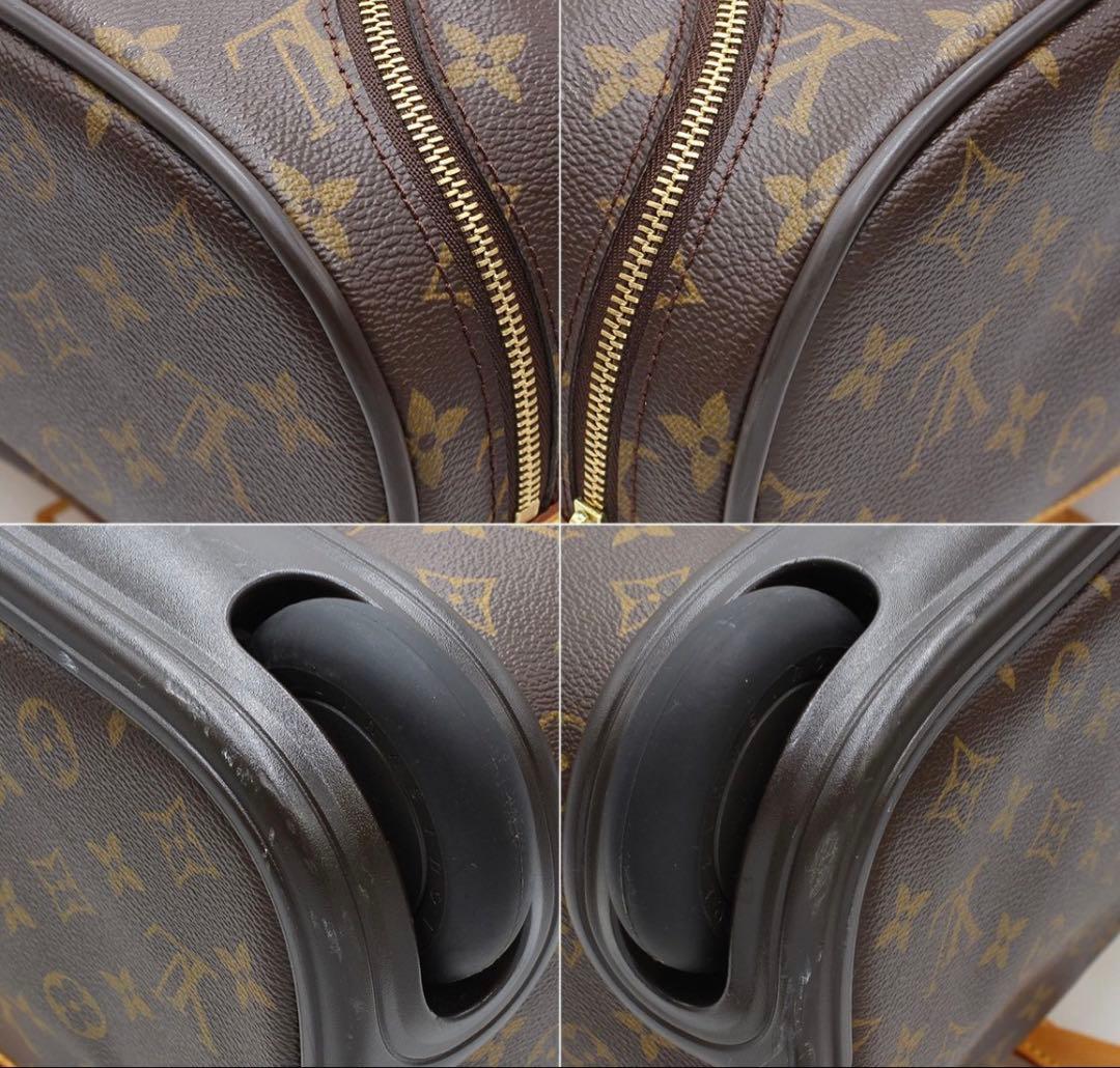 Louis Vuitton Monogram Eor 50 Carry Case