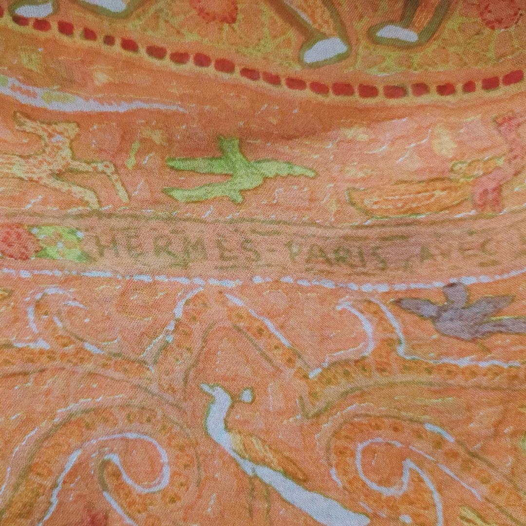 Hermes Carre Geant 140 Casisir Lalbhai Scarf — view 3