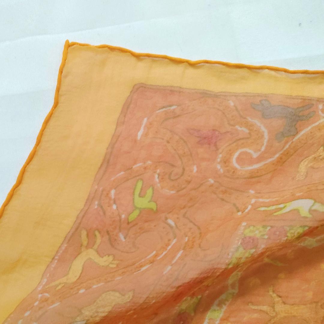 Hermes Carre Geant 140 Casisir Lalbhai Scarf — view 5