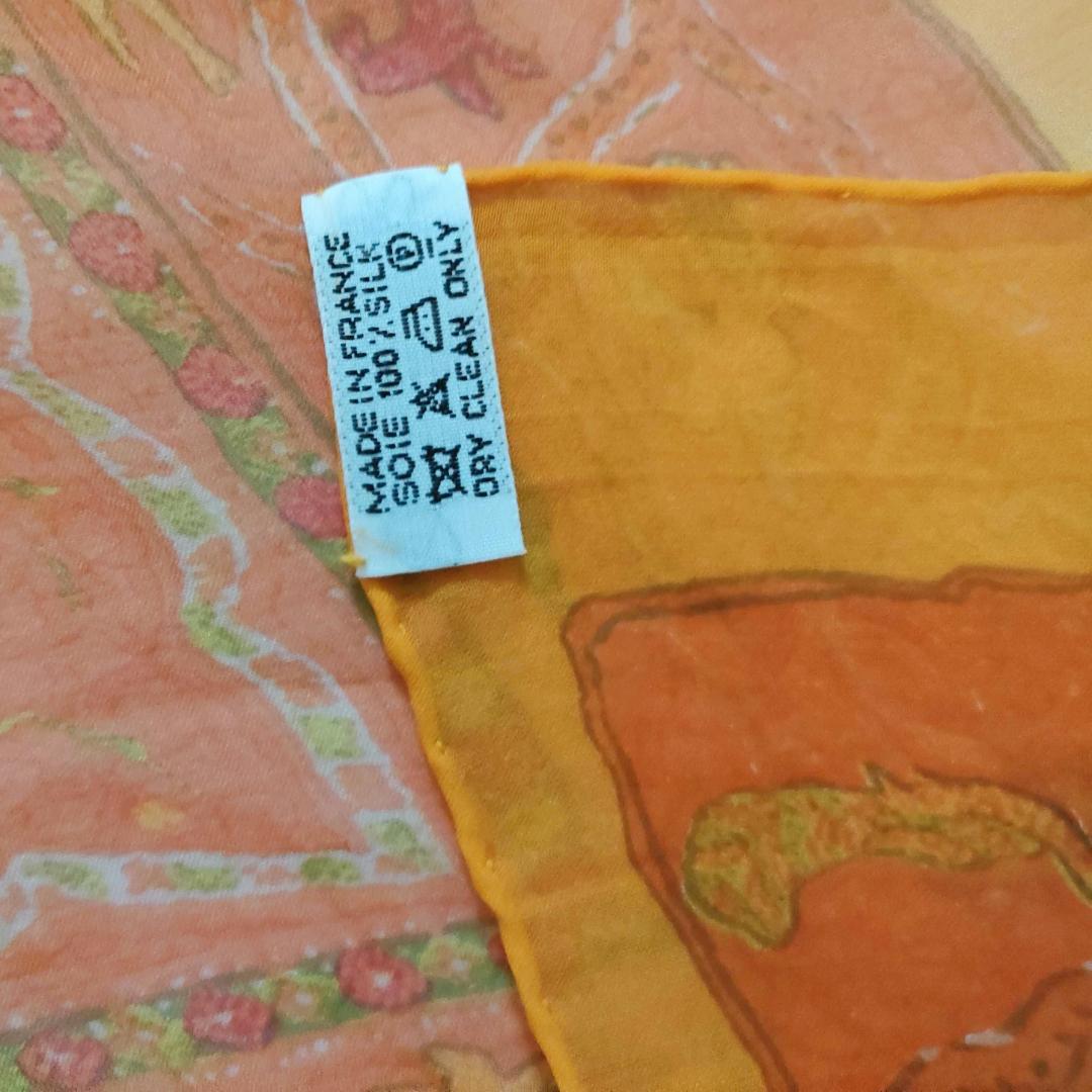 Hermes Carre Geant 140 Casisir Lalbhai Scarf — view 7