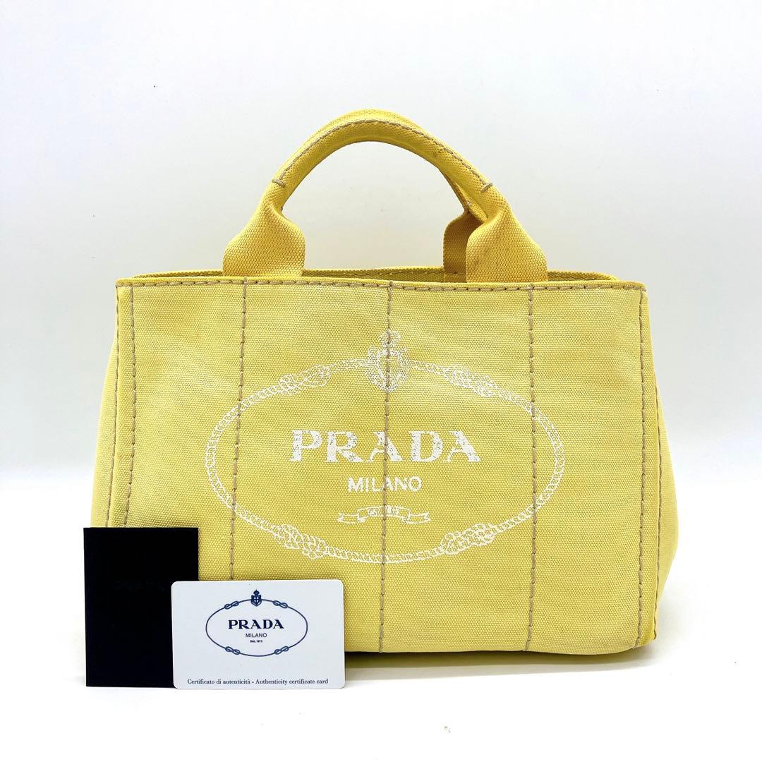 Prada Tote Bag Canapa Triangle Logo Plate Canvas Yellow