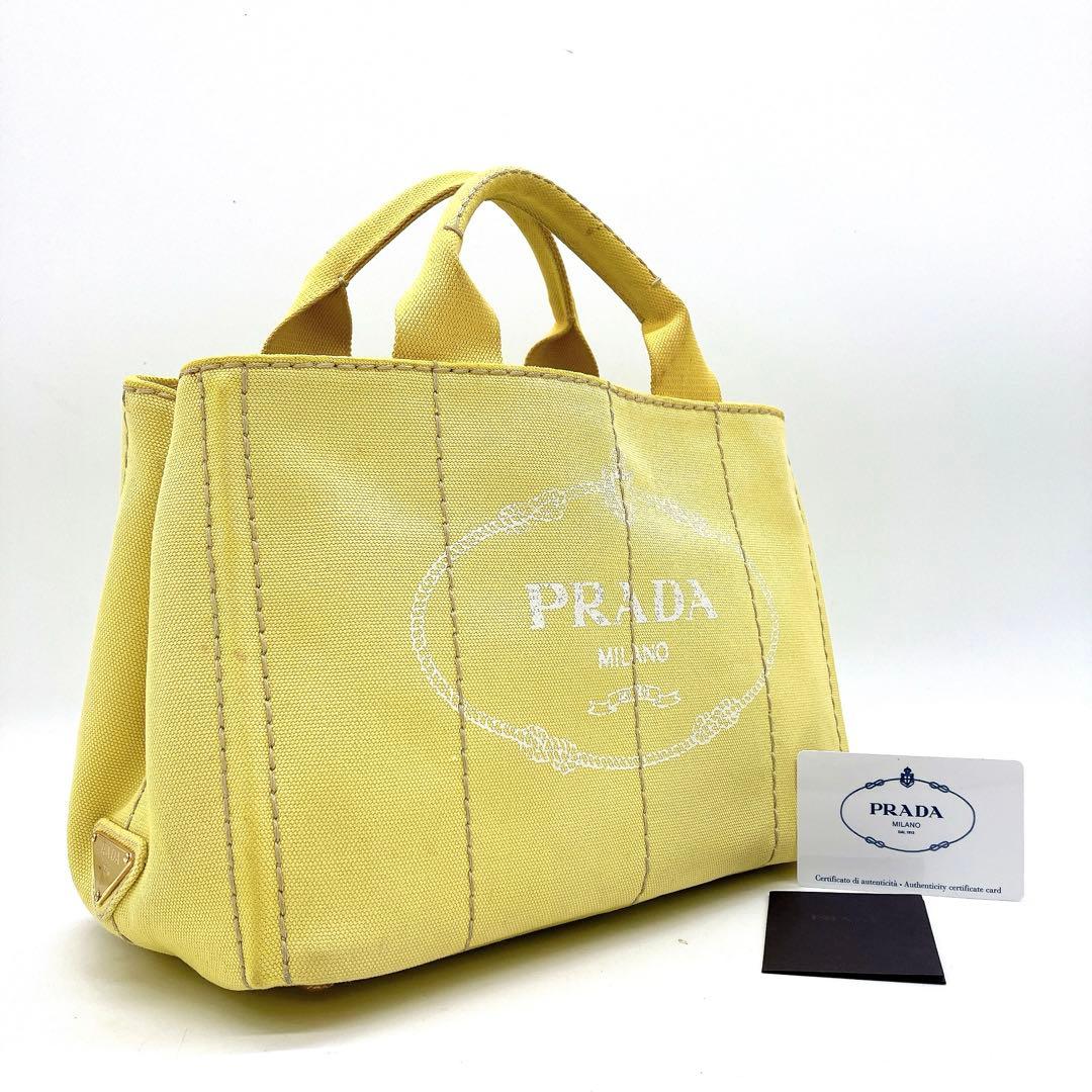 Prada Tote Bag Canapa Triangle Logo Plate Canvas Yellow