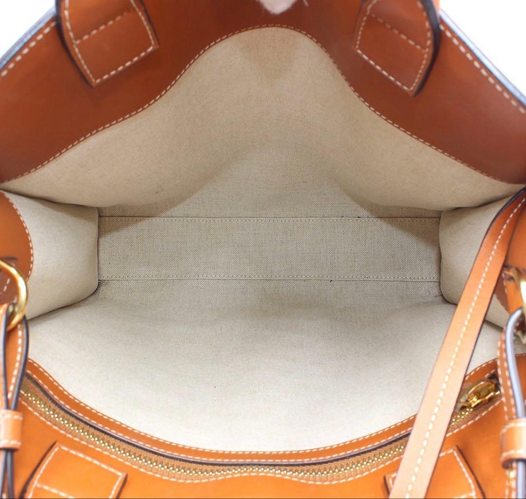 Celine Trio Universal Cabas Molle Shoulder — view 8