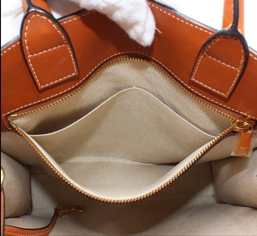 Celine Trio Universal Cabas Molle Shoulder — view 9