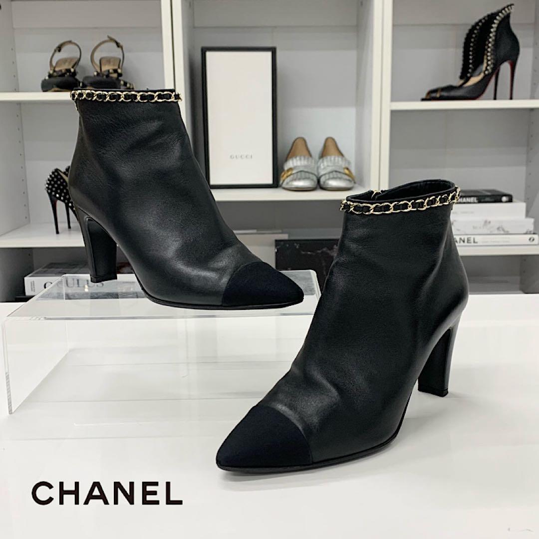 Chanel CC Logo Chain Leather Fabric Short Boots Black