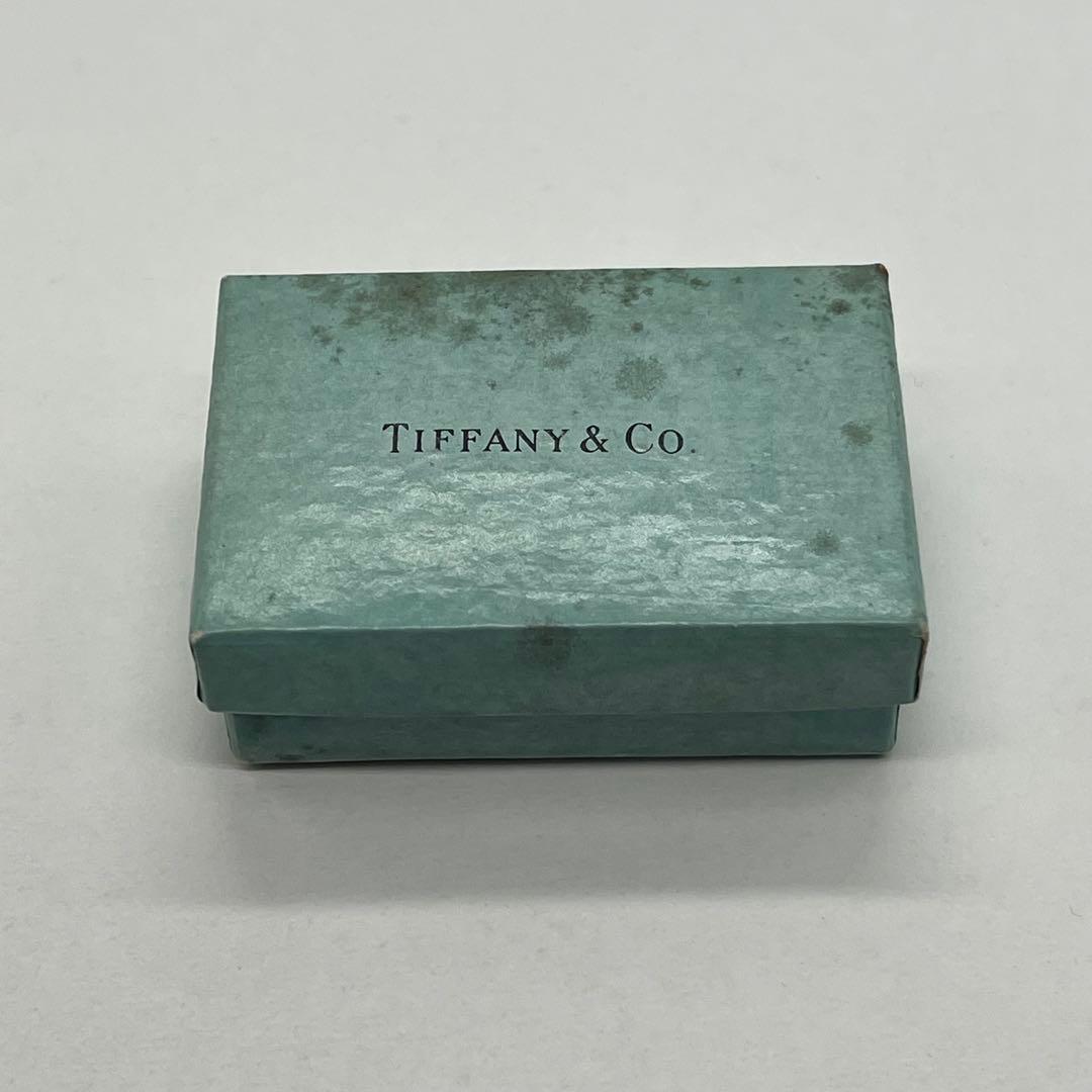 Tiffany & Co Double Shackle Key Ring Vintage — view 2