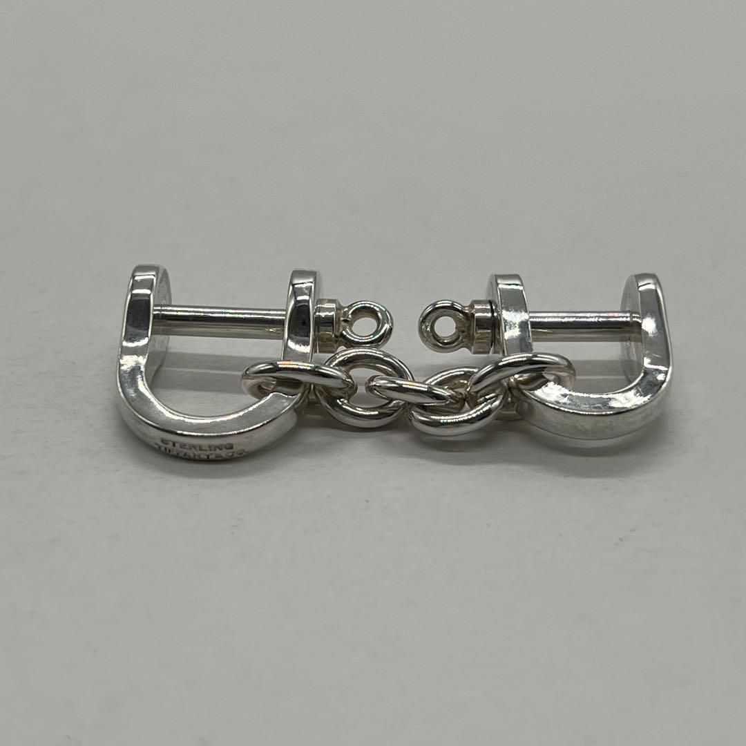Tiffany & Co Double Shackle Key Ring Vintage — view 5