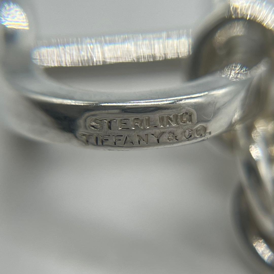 Tiffany & Co Double Shackle Key Ring Vintage — view 6