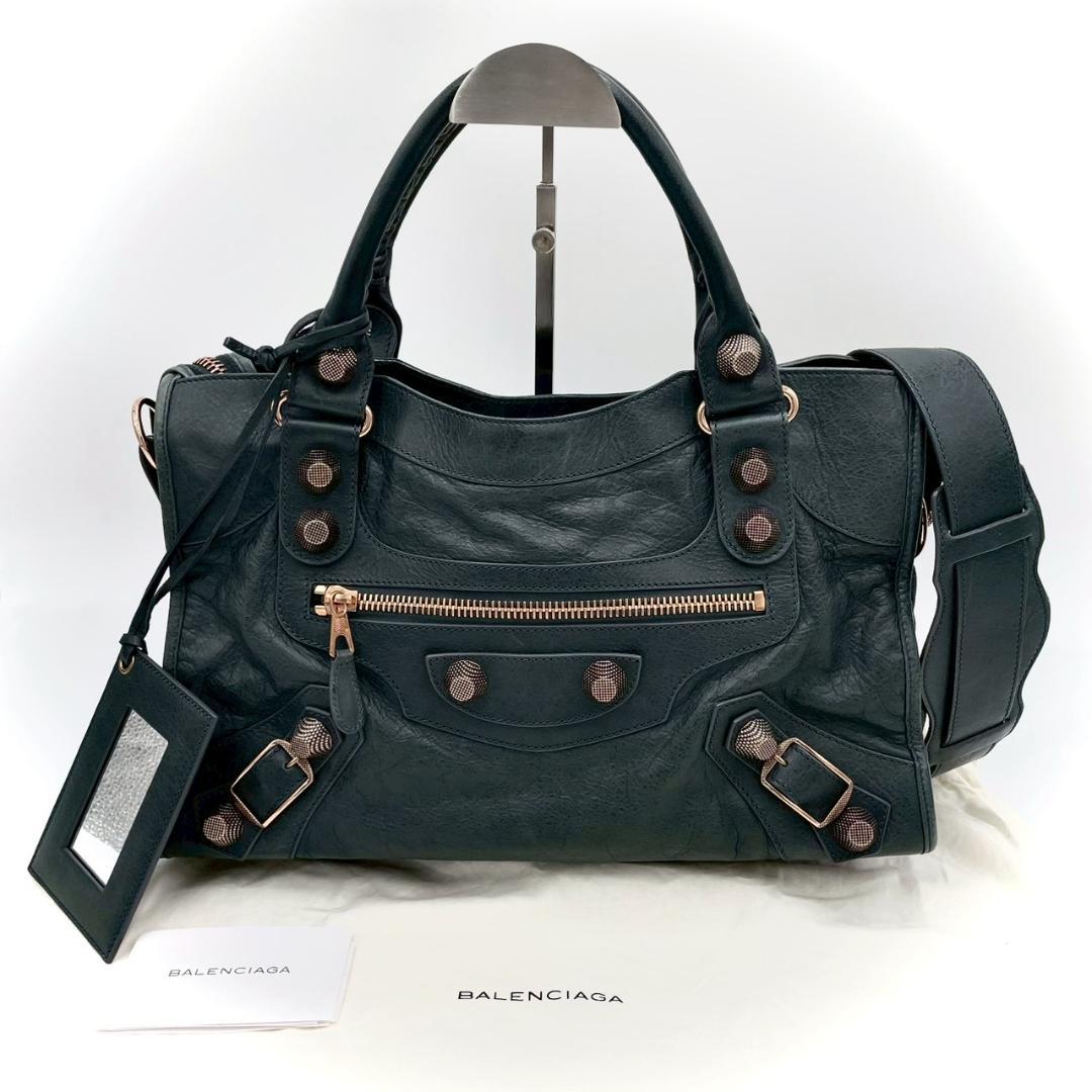 Balenciaga the Giant City Handbag Gray with Mirror