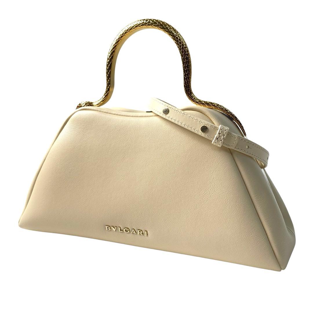 Bvlgari Serpentine Top Handle Shoulder Handbag