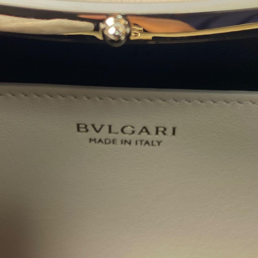 Bvlgari Serpentine Top Handle Shoulder Handbag