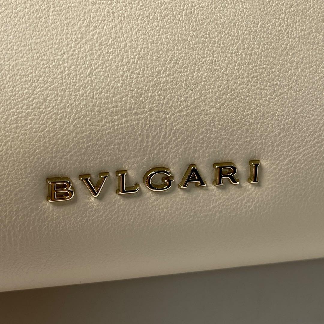 Bvlgari Serpentine Top Handle Shoulder Handbag