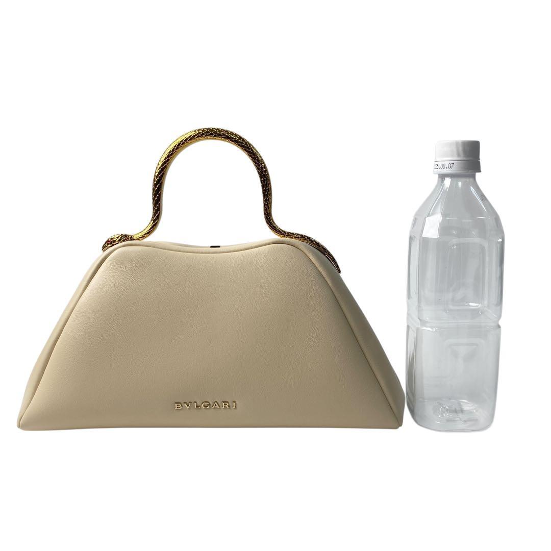Bvlgari Serpentine Top Handle Shoulder Handbag