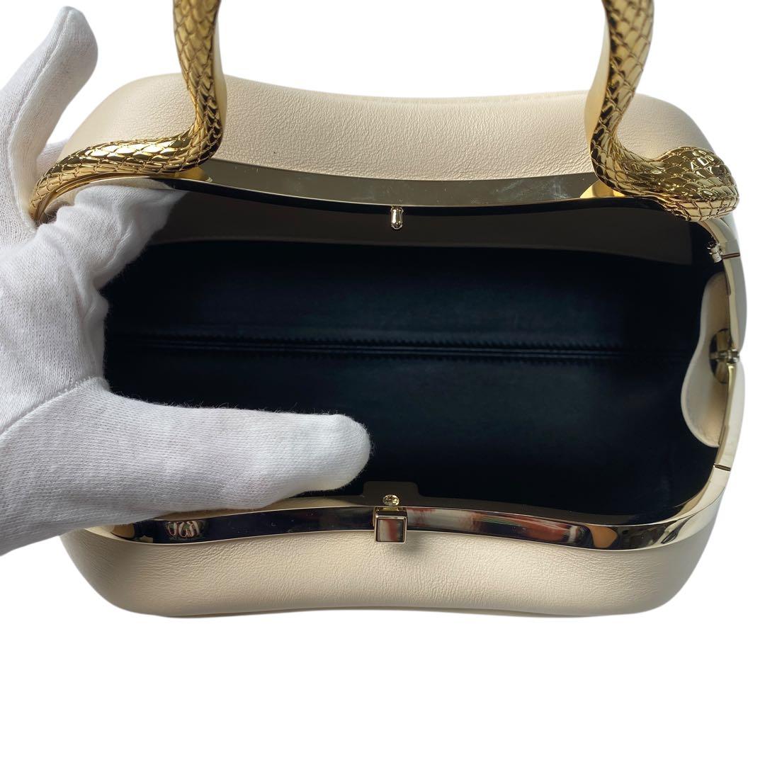 Bvlgari Serpentine Top Handle Shoulder Handbag