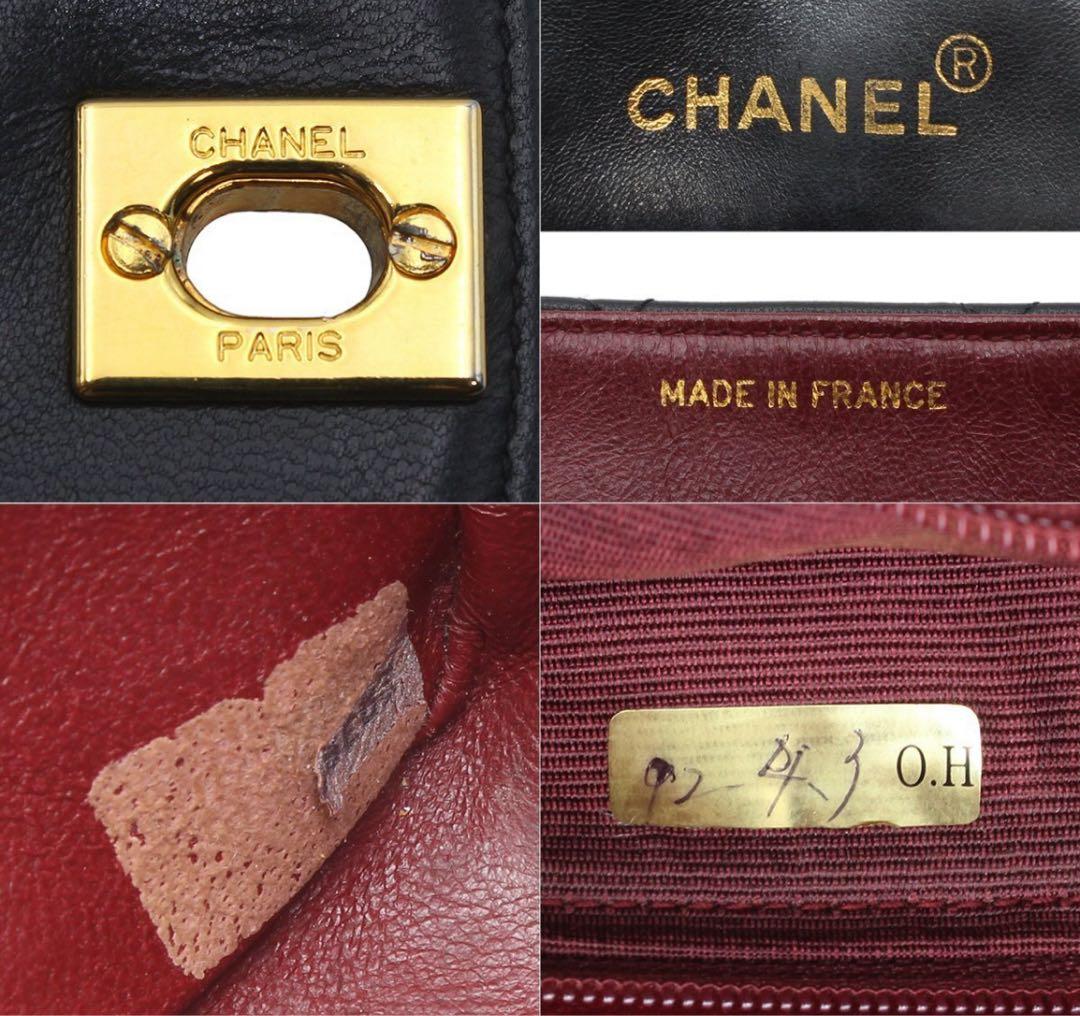 Chanel Matelasse Diana Lambskin Shoulder Bag