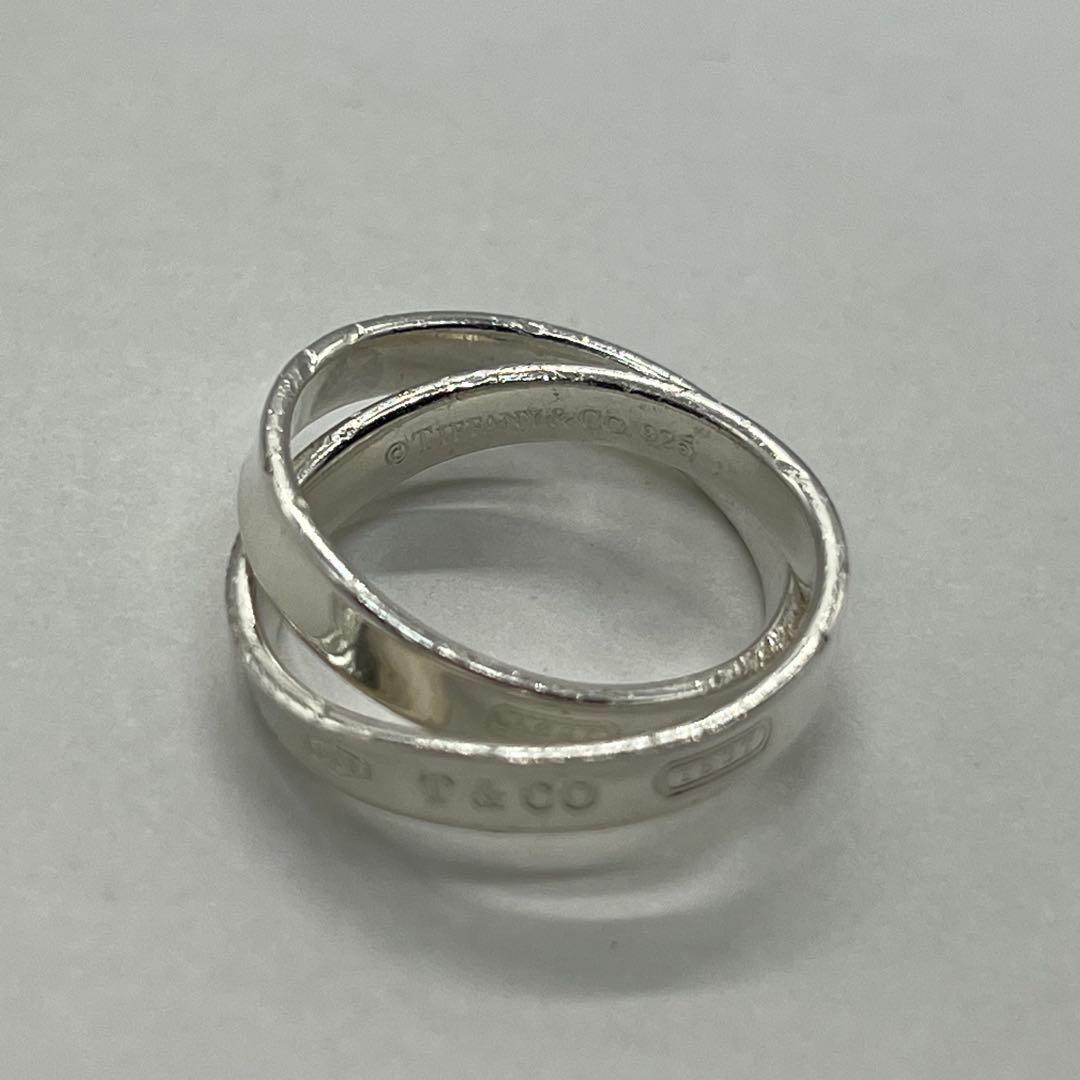 Tiffany & Co. Interlocking Ring