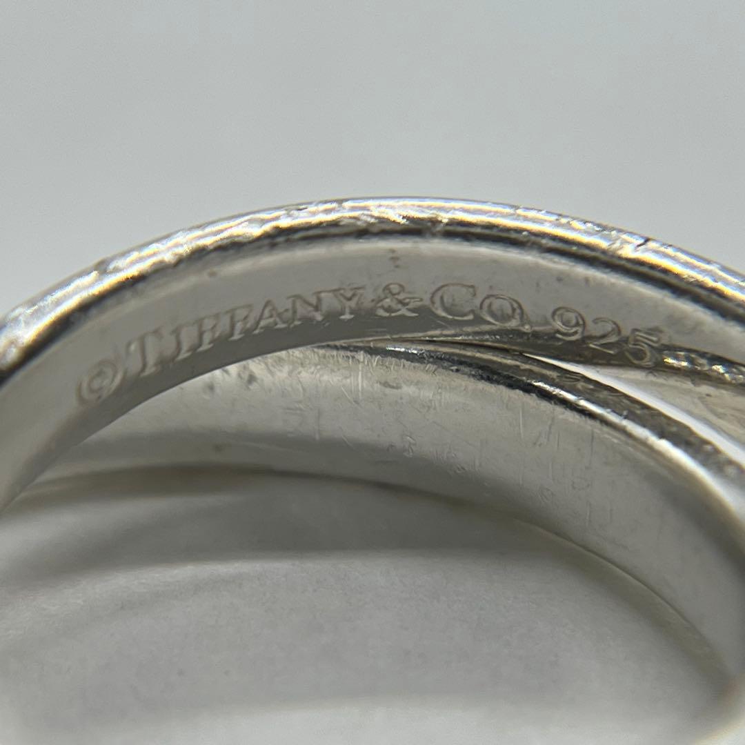 Tiffany & Co. Interlocking Ring