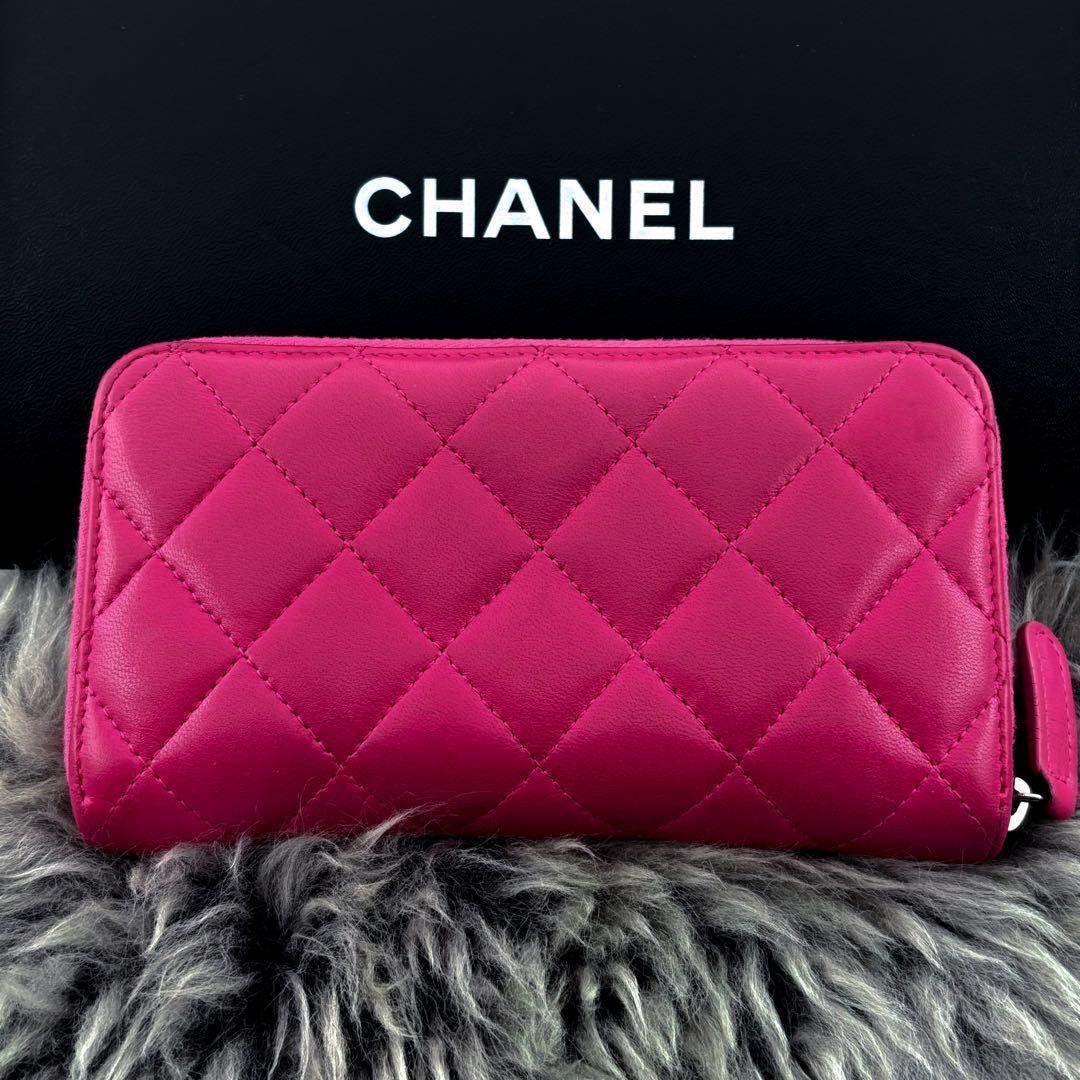 Chanel Wallet Quilted Round Zip PI — view 2