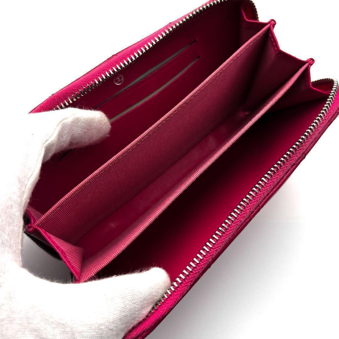 Chanel Wallet Quilted Round Zip PI — view 3
