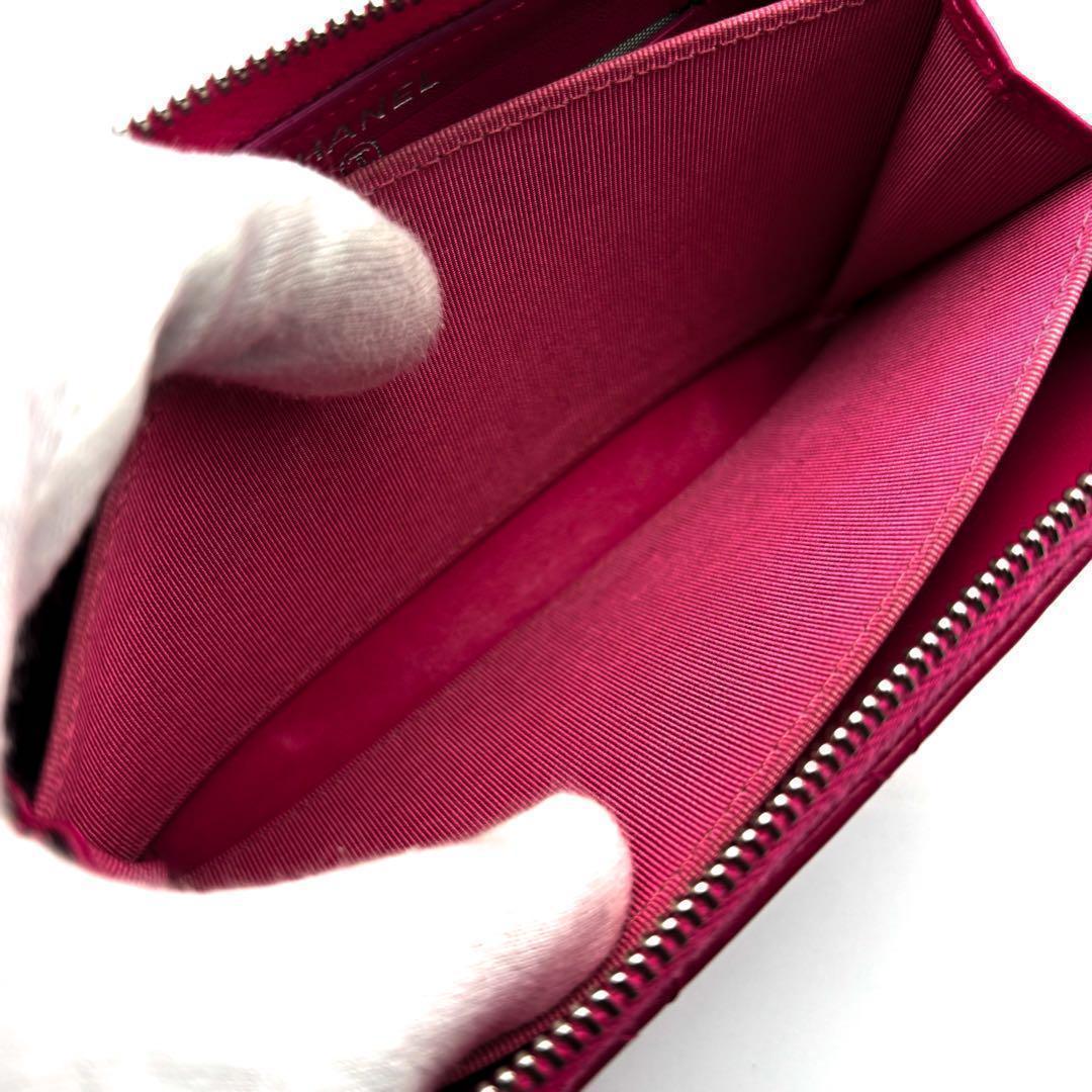 Chanel Wallet Quilted Round Zip PI — view 5