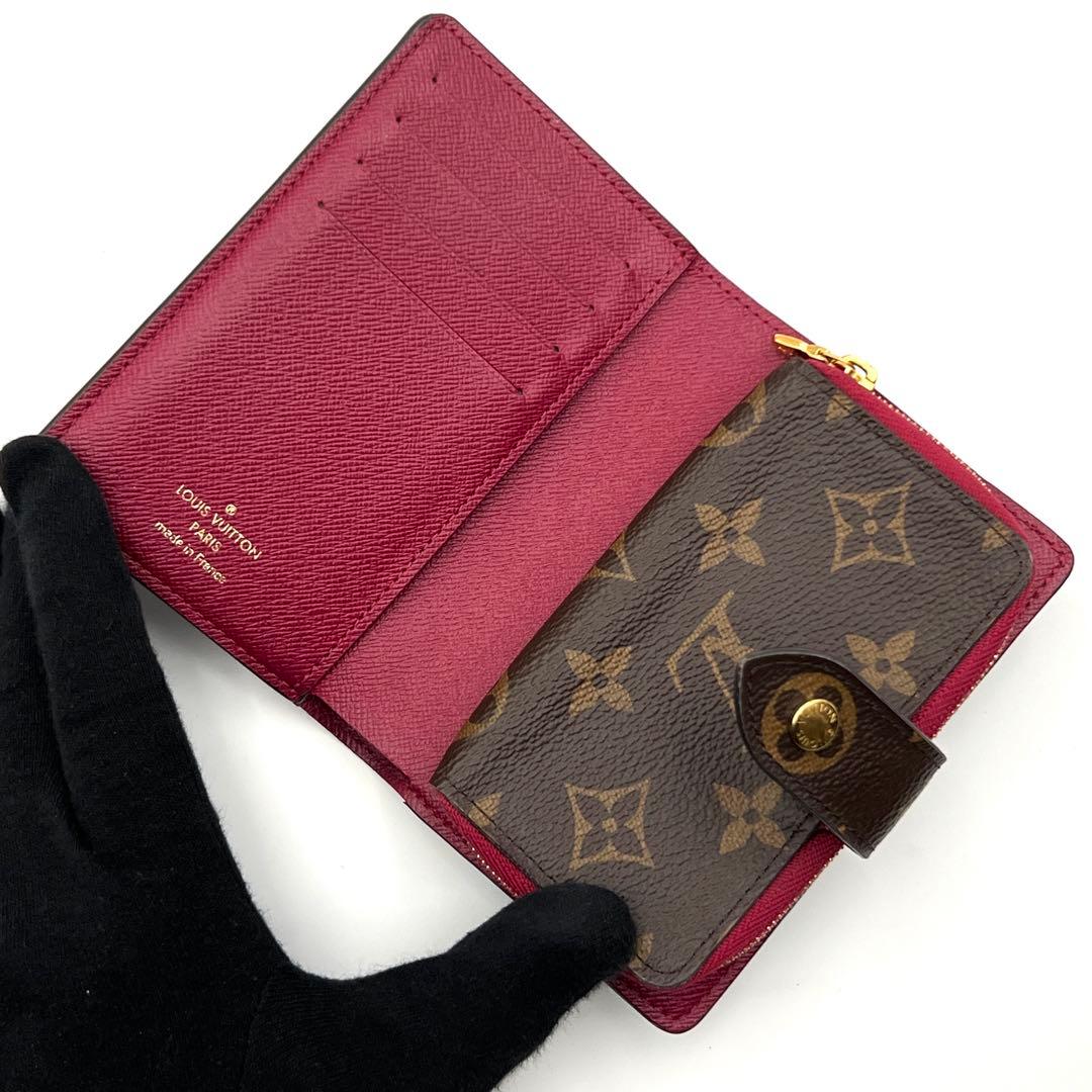 Louis Vuitton Monogram Portefeuille Juliette Bifold Wallet Brown