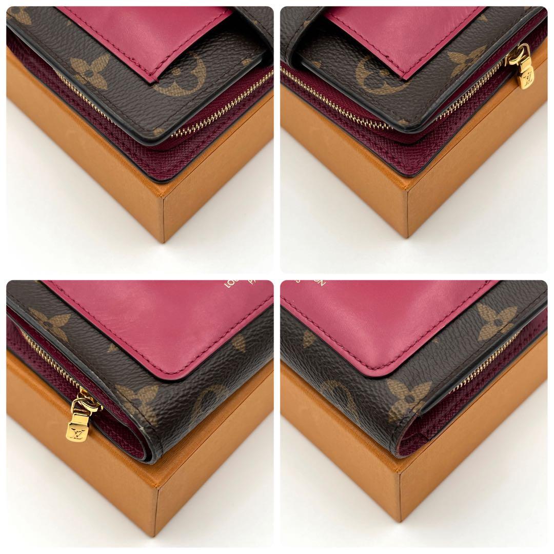 Louis Vuitton Monogram Portefeuille Juliette Bifold Wallet Brown