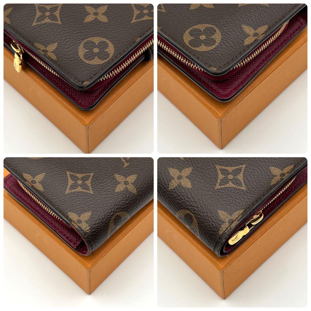 Louis Vuitton Monogram Portefeuille Juliette Bifold Wallet Brown