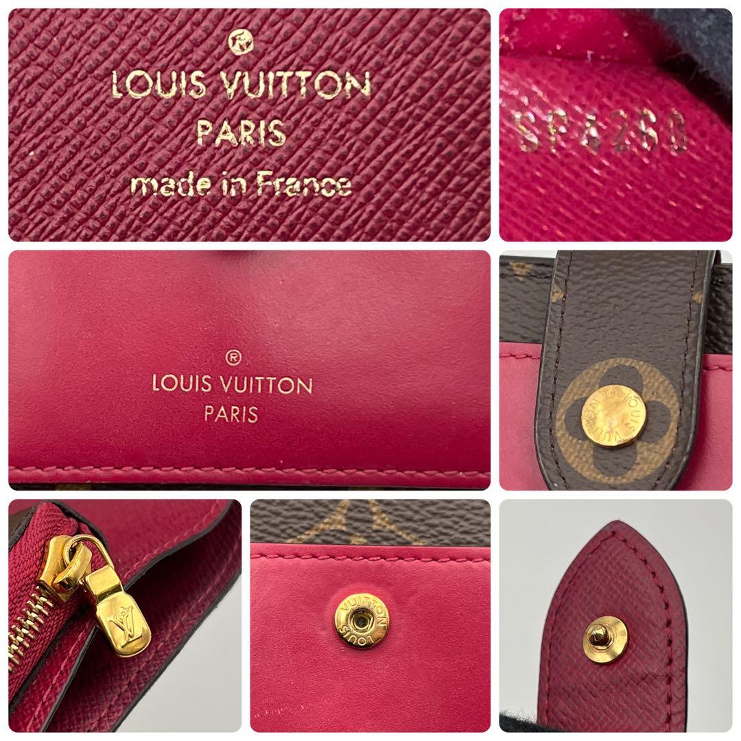 Louis Vuitton Monogram Portefeuille Juliette Bifold Wallet Brown