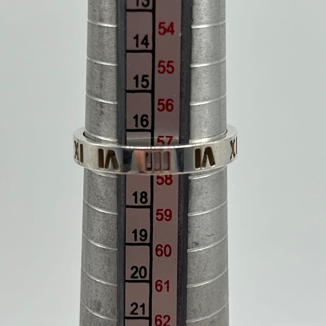 Tiffany & Co Open Atlas Narrow Ring — view 8