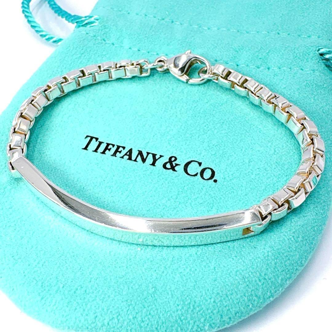 Tiffany & Co Venetian ID Bracelet In 925 Silver
