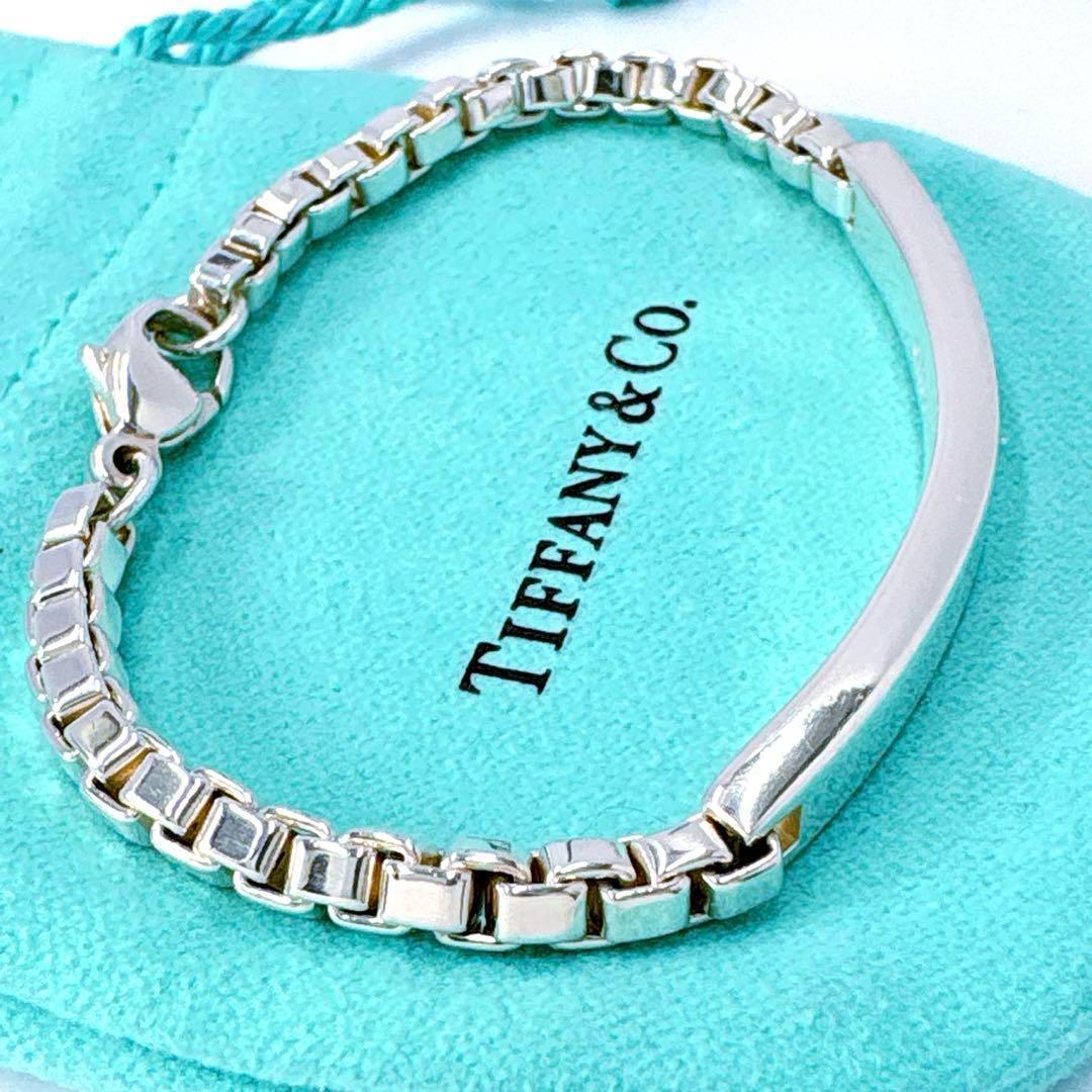 Tiffany & Co Venetian ID Bracelet In 925 Silver