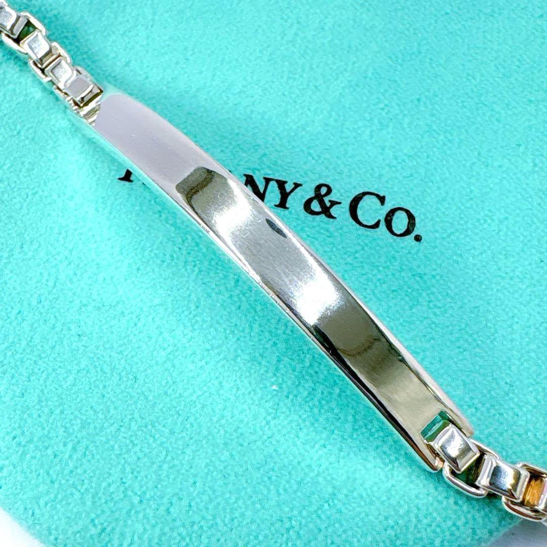 Tiffany & Co Venetian ID Bracelet In 925 Silver