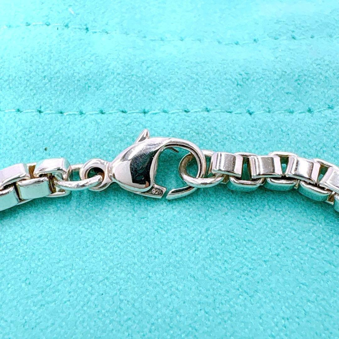 Tiffany & Co Venetian ID Bracelet In 925 Silver
