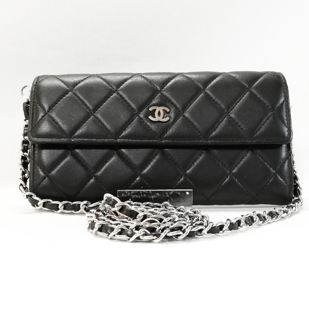 Chanel Lambskin Quilted Wallet Black Silver