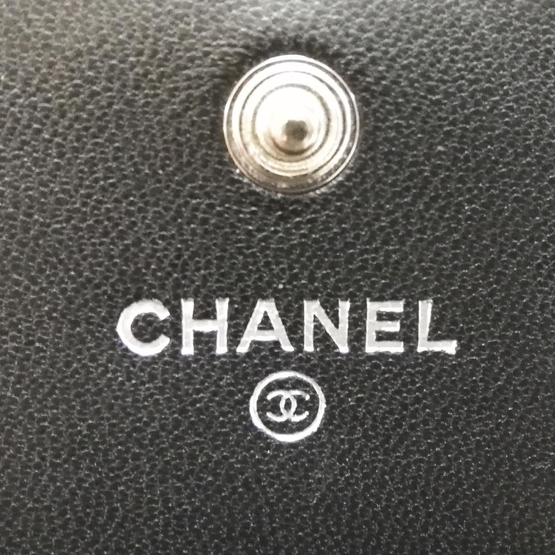 Chanel Lambskin Quilted Wallet Black Silver — view 5