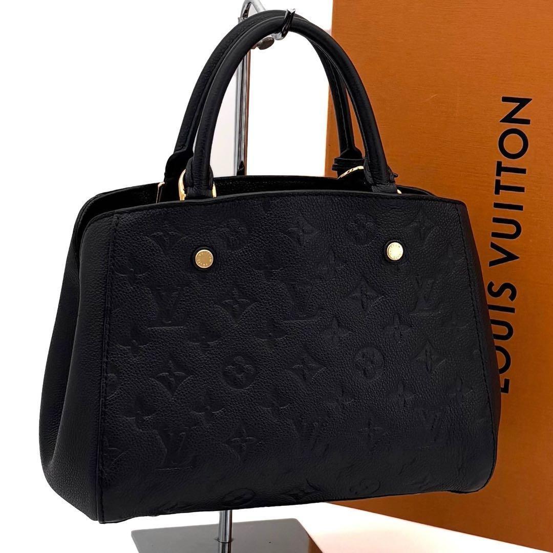 Louis Vuitton Montaigne BB Empreinte Black — view 2