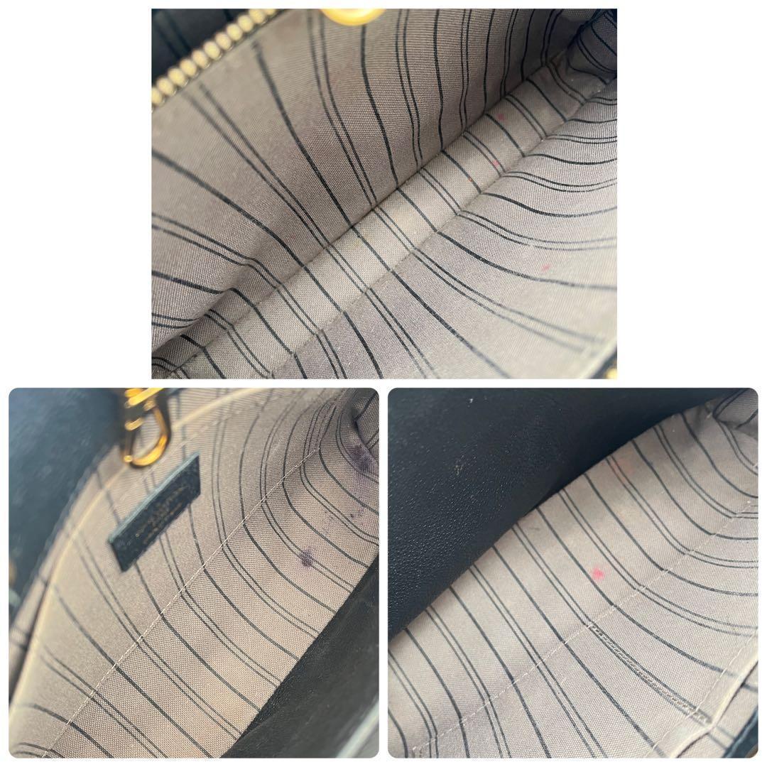 Louis Vuitton Montaigne BB Empreinte Black — view 3