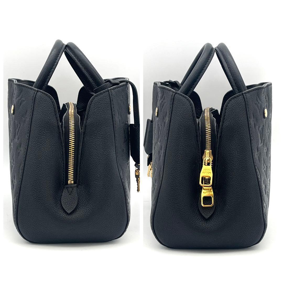 Louis Vuitton Montaigne BB Empreinte Black — view 5