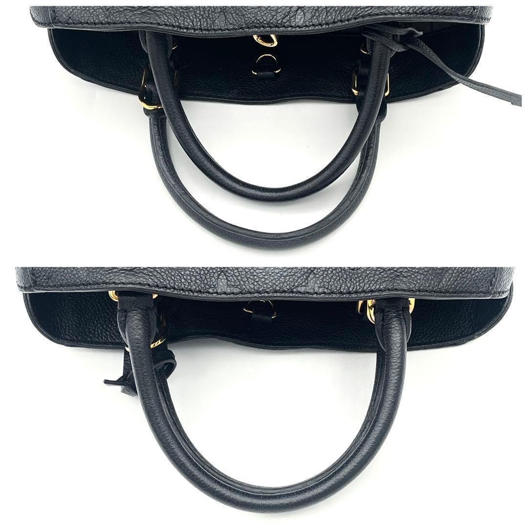 Louis Vuitton Montaigne BB Empreinte Black — view 6