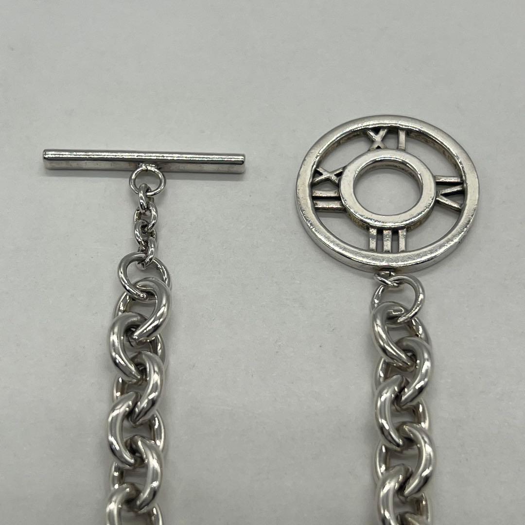 Tiffany & Co Open Circle Atlas Bracelet