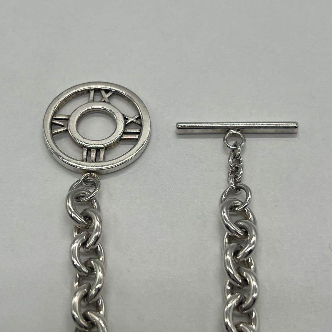 Tiffany & Co Open Circle Atlas Bracelet