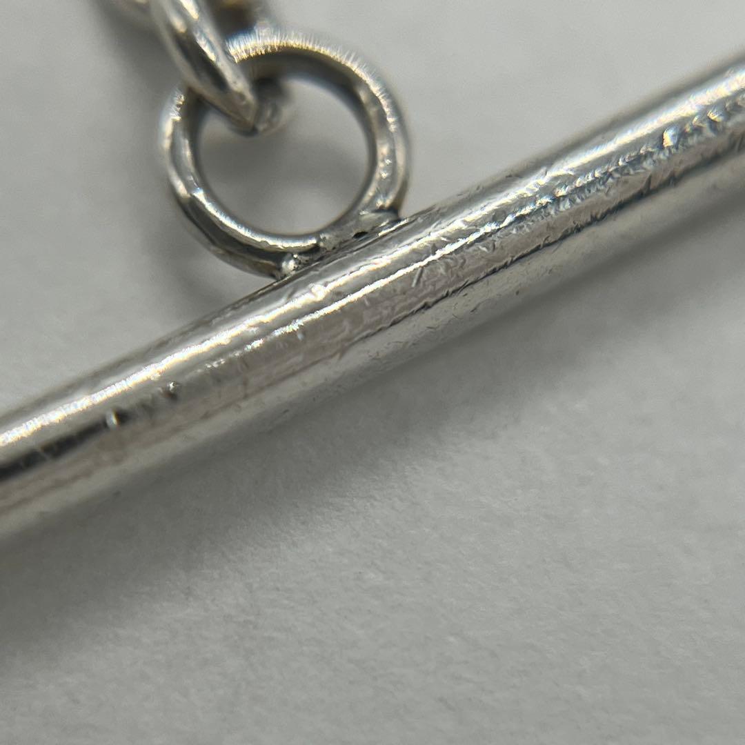 Tiffany & Co Open Circle Atlas Bracelet