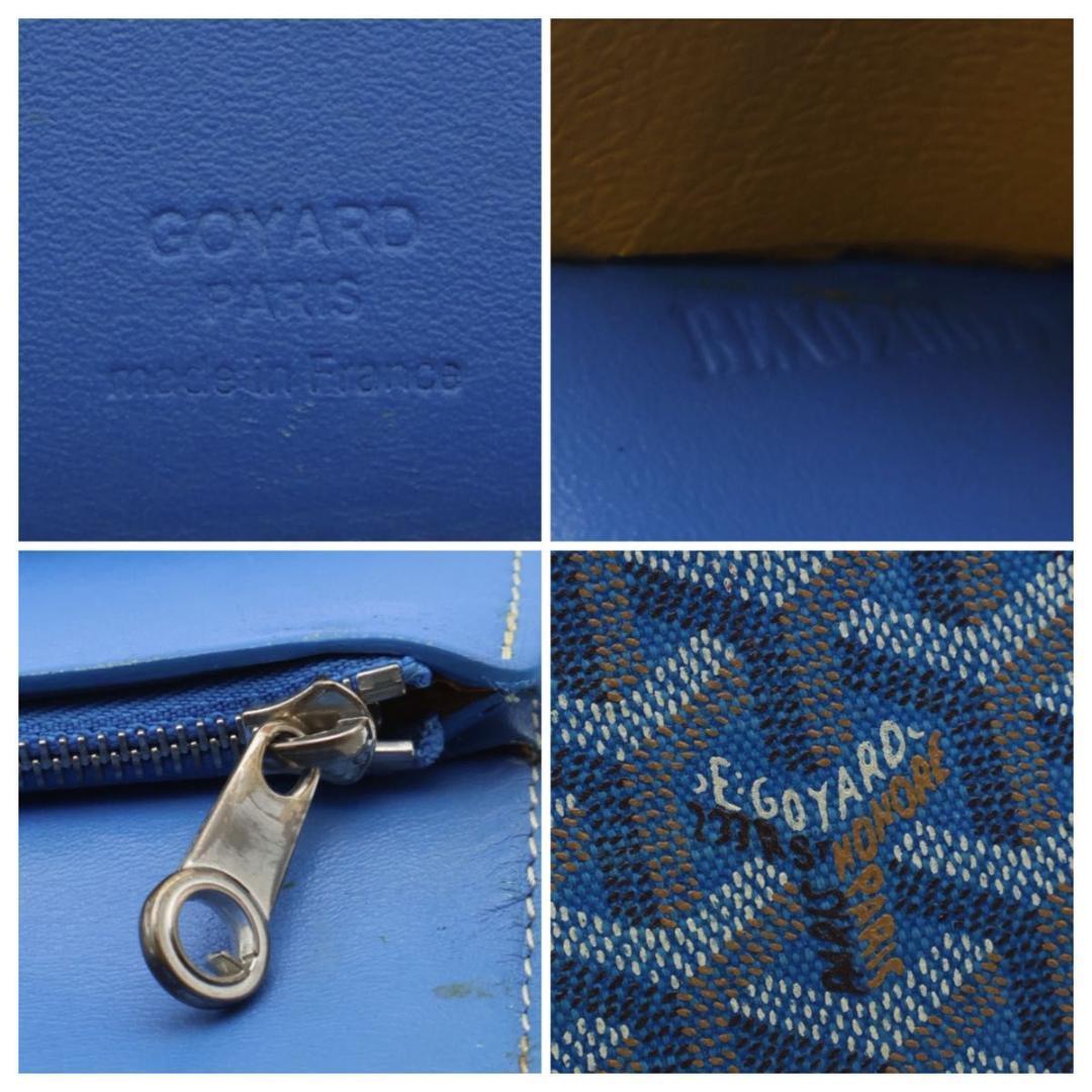 Goyard Sully Wallet Herringbone Blue — view 7