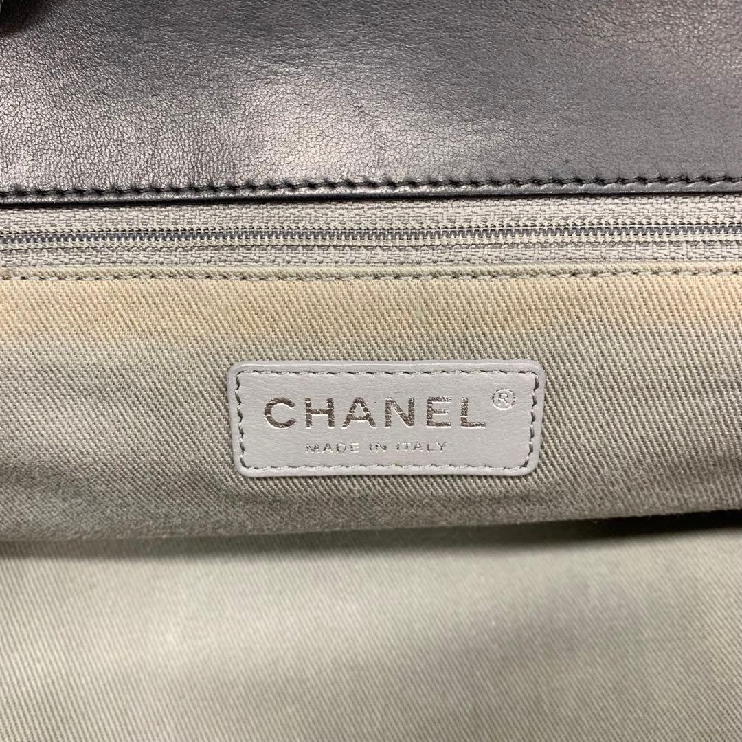 Chanel Quilted CC Logo Lambskin Shoulder Bag
