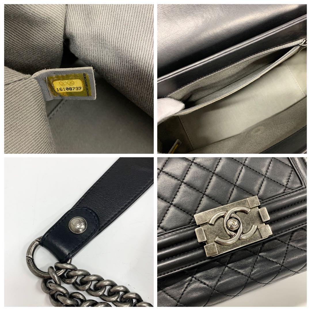Chanel Quilted CC Logo Lambskin Shoulder Bag