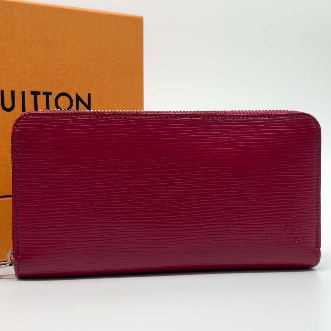 Louis Vuitton Zippy Wallet Epi Fuchsia Round — view 2