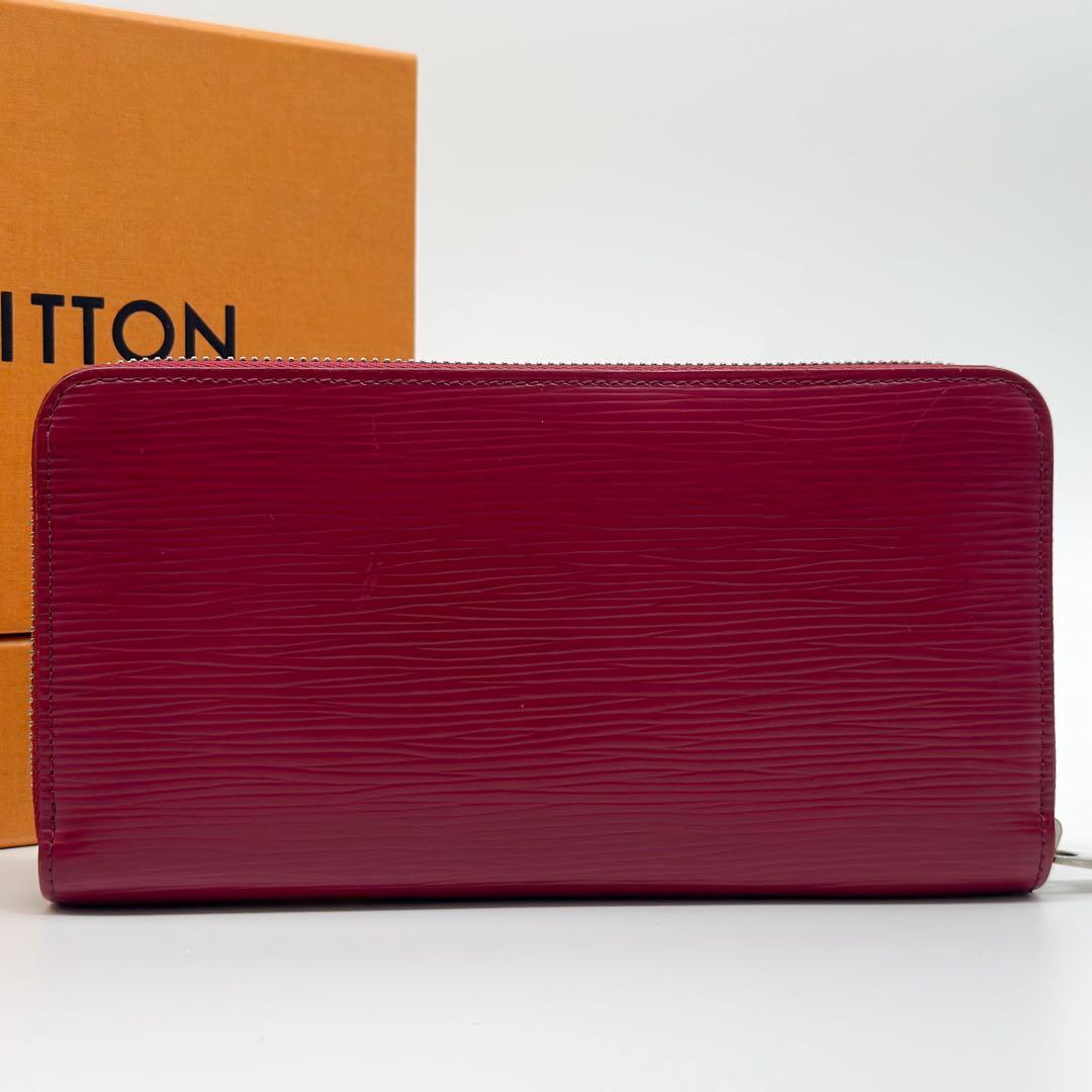 Louis Vuitton Zippy Wallet Epi Fuchsia Round — view 3