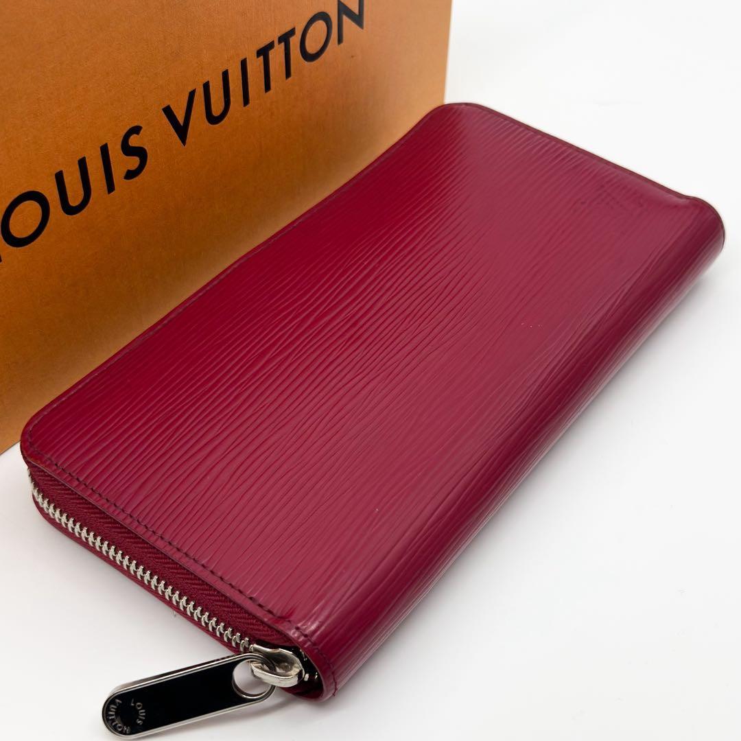 Louis Vuitton Zippy Wallet Epi Fuchsia Round — view 4
