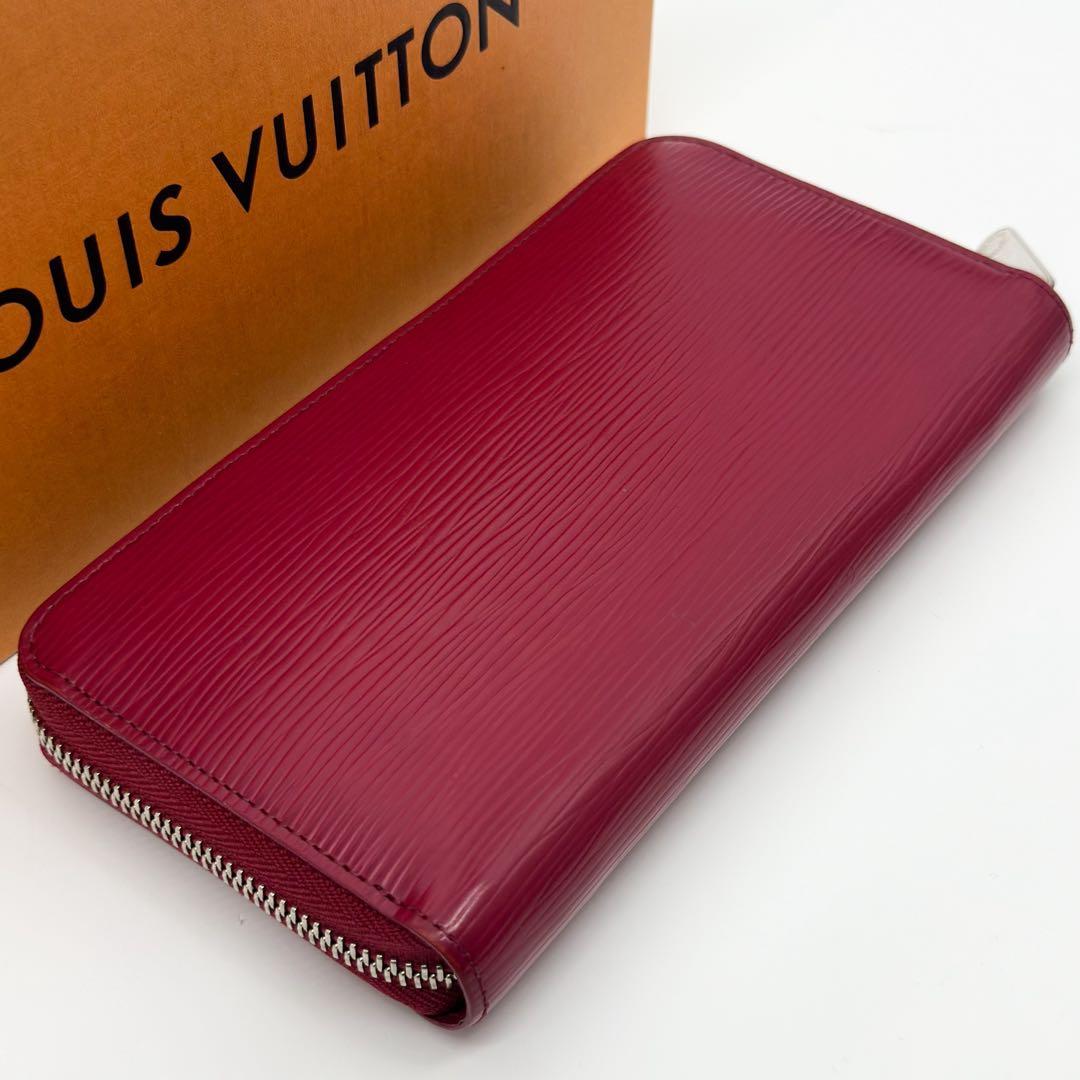 Louis Vuitton Zippy Wallet Epi Fuchsia Round — view 5