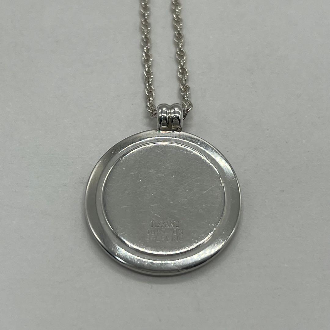 Tiffany & Co St Christopher Necklace Svyg Combination